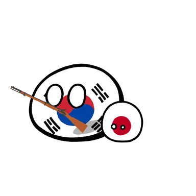 Profile image of 韓国