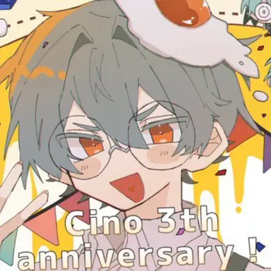Profile image of チーノ