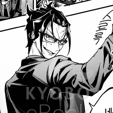 Profile image of 카르에고