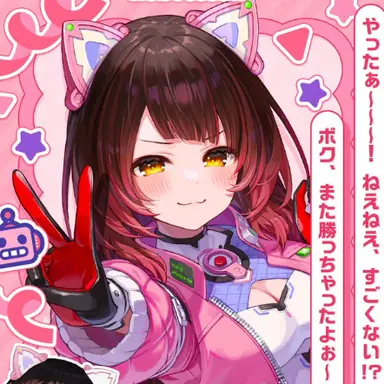 Profile image of ロボ子さん