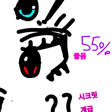 Profile image of 에드몽