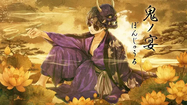 Profile image of ぼんじゅうる