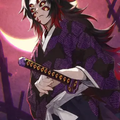 Profile image of 코쿠시보