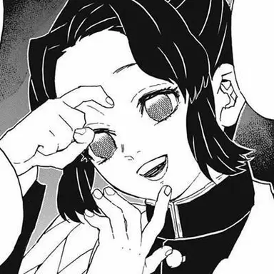 Profile image of 코쵸우 시노부