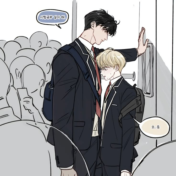 최수호 대표 이미지