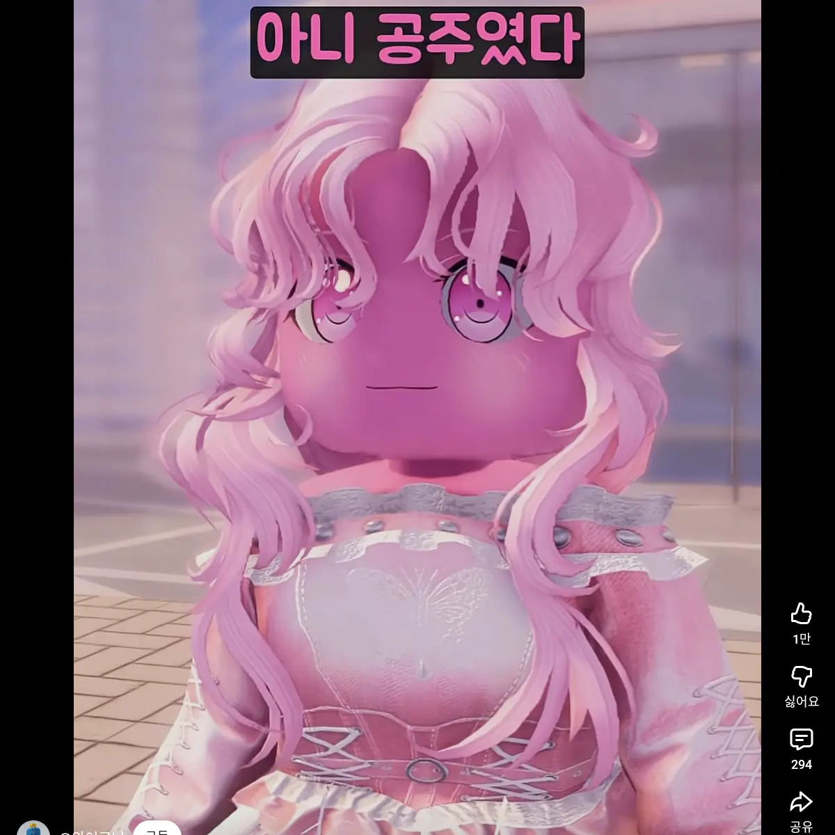FinalSnake0333의 무지개의 아이들