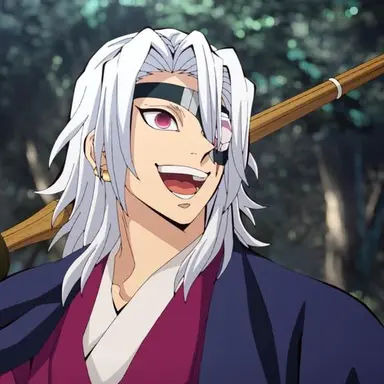 Profile image of 우즈이 텐겐