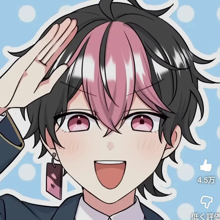 sikufami0209의 自己紹介☆とその他