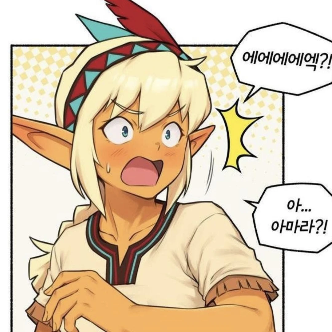 조안