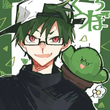 Profile image of ぐちつぼ