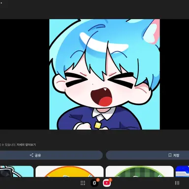 Profile image of 말량