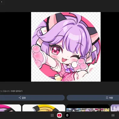 Profile image of 슈아