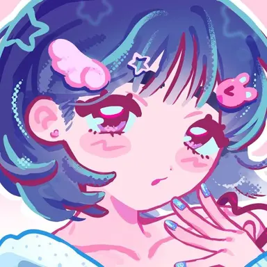 Profile image of Sua