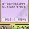 Profile image of 양홍원