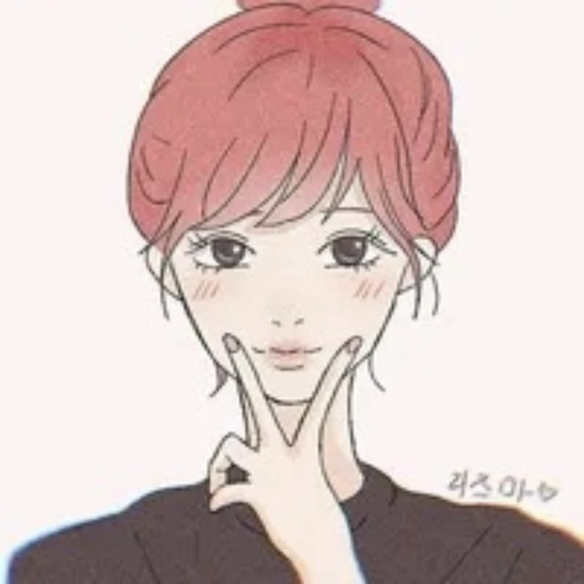 리즈마