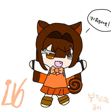 Profile image of 이예티루미
