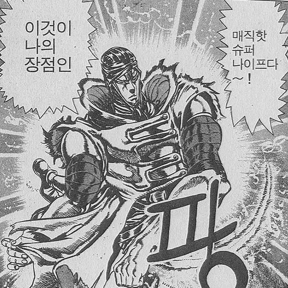 GOODOK의 박시원
