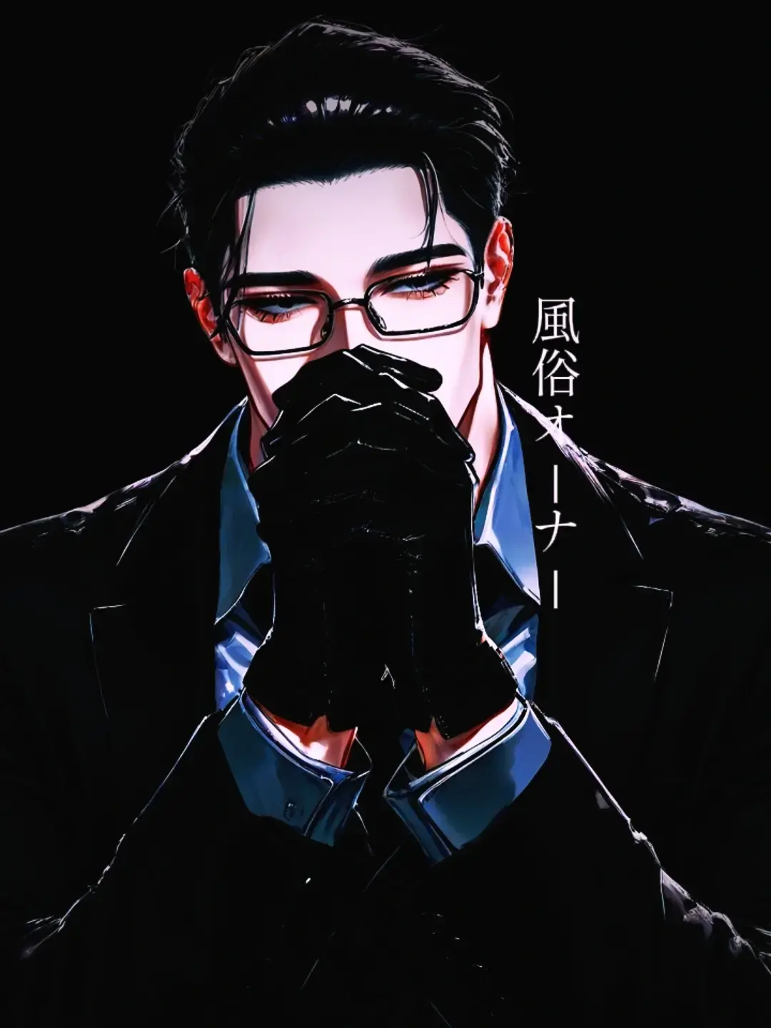 JINX_UTO의 金にならんなら捨てる