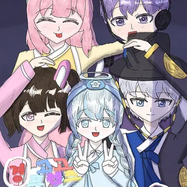 Profile image of 고고프렌즈 단체