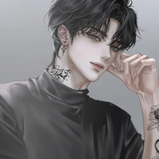 남지한