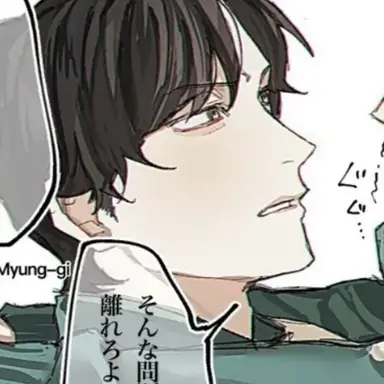 Profile image of 명기