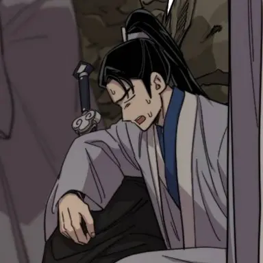 Profile image of 유백