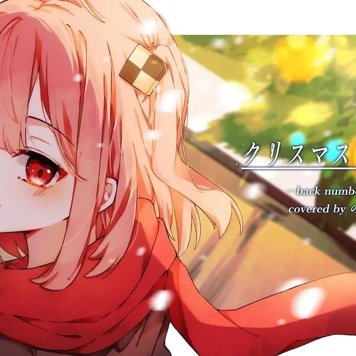 CosmicTetra9169의 感覚共有人形、拾われちゃいました？！