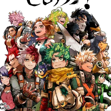 Profile image of 元　1年A組