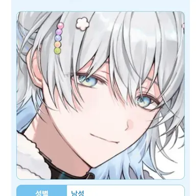 Profile image of 이로 클라우드