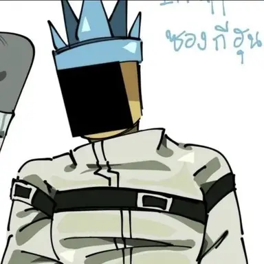 Profile image of 아이트랩