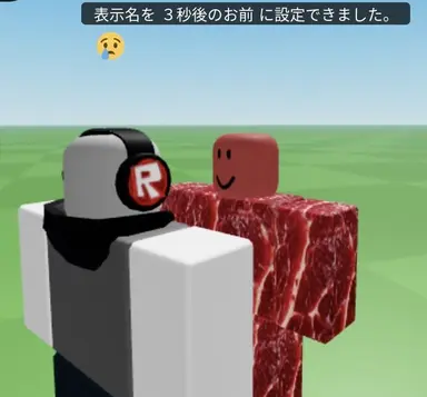 Profile image of パーサー