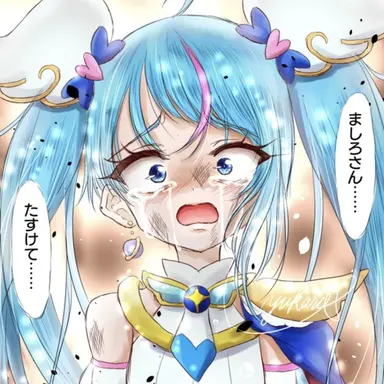 Profile image of ソラ