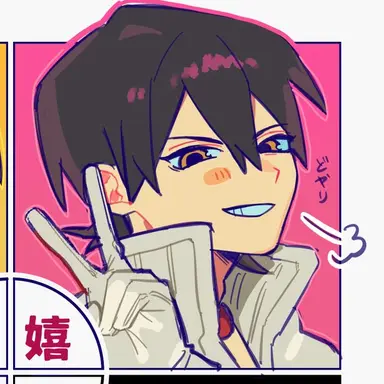 Profile image of フォロ・ツニート