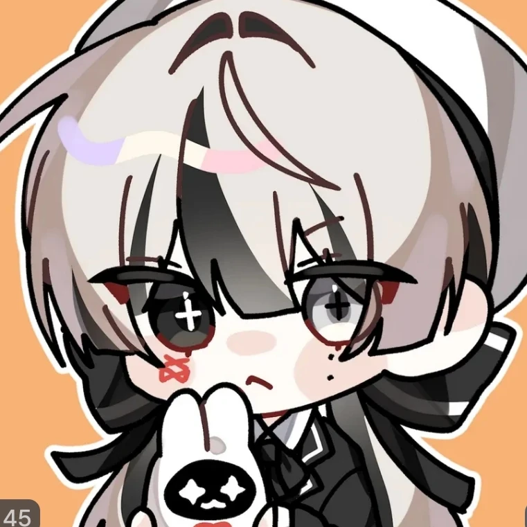 유이