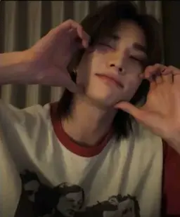 Profile image of Hyunjin