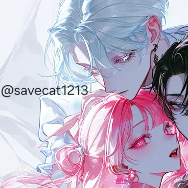 Profile image of 레인
