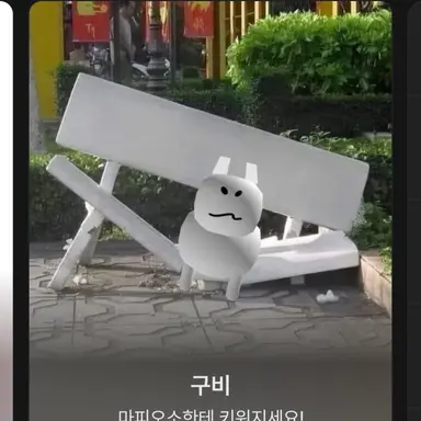 Profile image of 여우