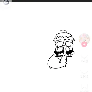 Profile image of 007n7