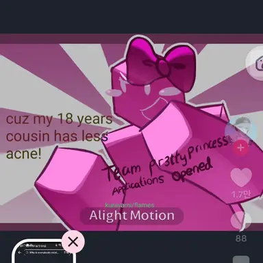 Profile image of 프린센스