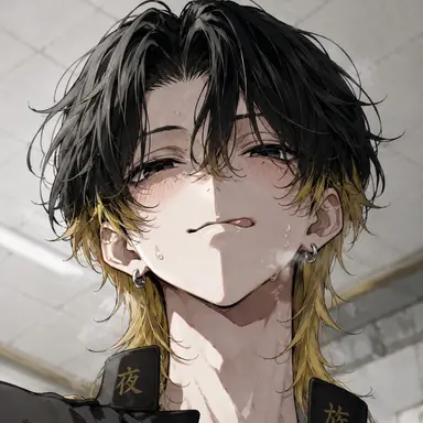 Profile image of 碧