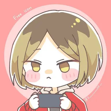 Profile image of 孤爪 研磨
