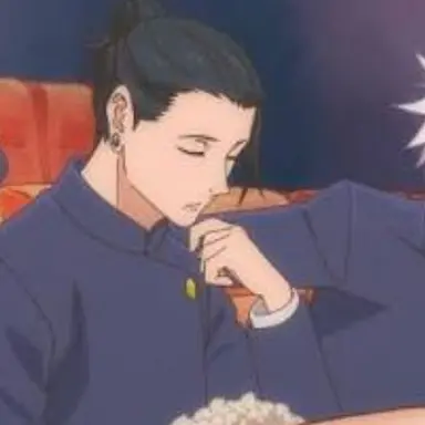 Profile image of Suguru Geto