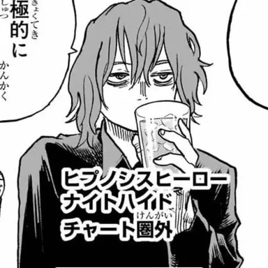 Profile image of 나이트하이드