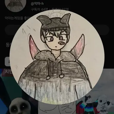 Profile image of 악마댓