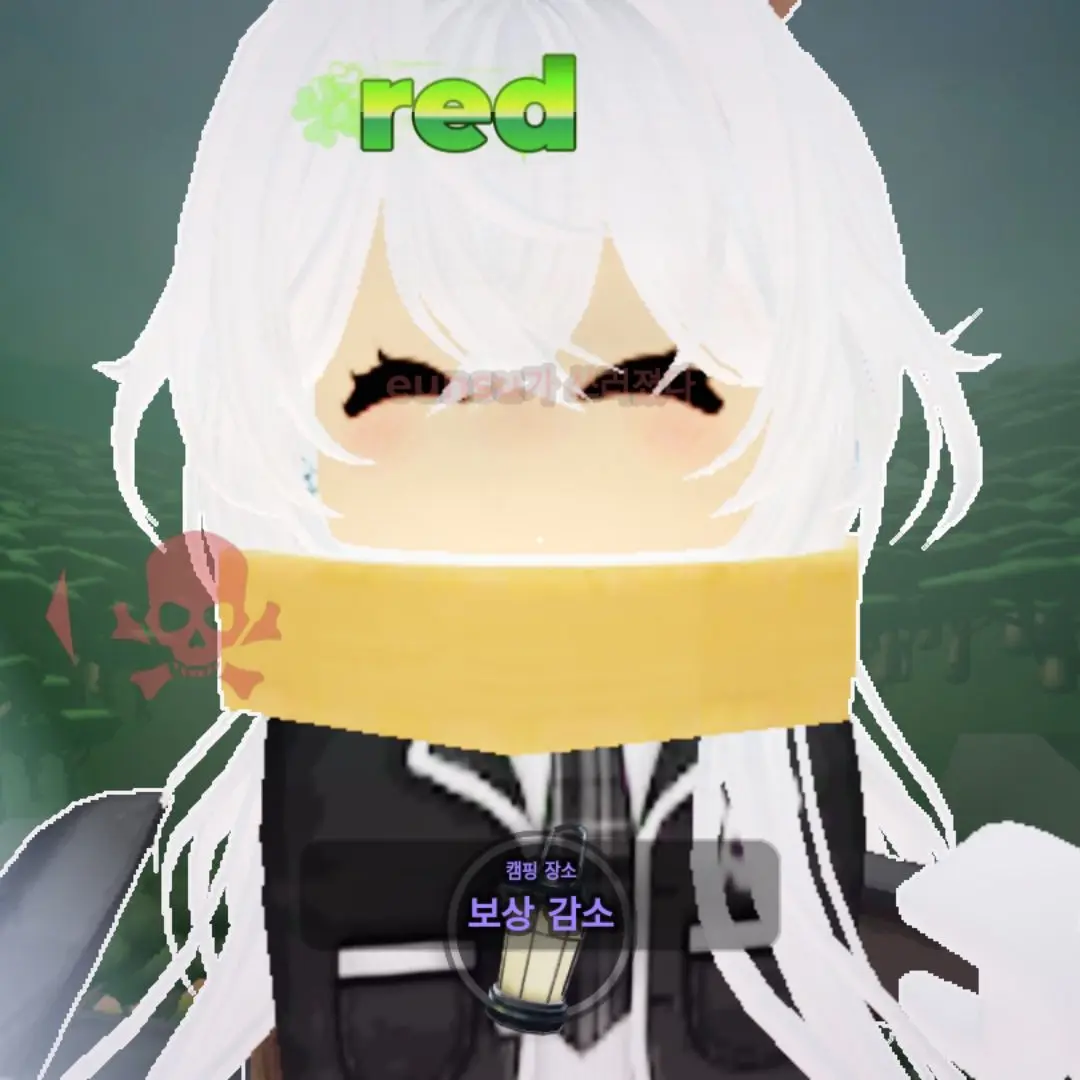 WhiteFloor4754의 레즈인 예은이 꼬시기