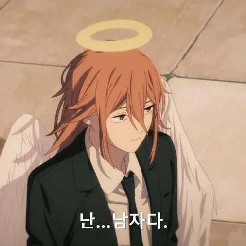 FlatSatin6174의 천사의악마(엔젤)여자로만들기(?)