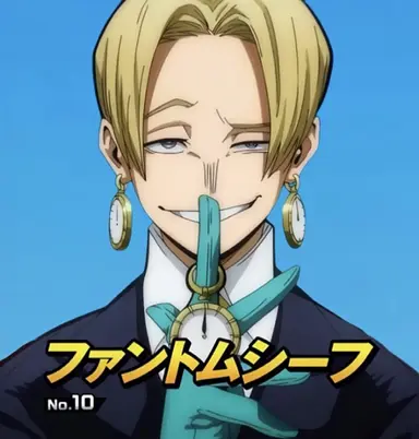 Profile image of Neito Monoma