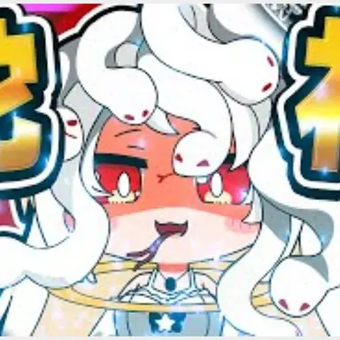 Profile image of 蛇神シロナ