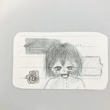 Profile image of 라더