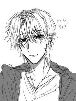 Profile image of カイキ